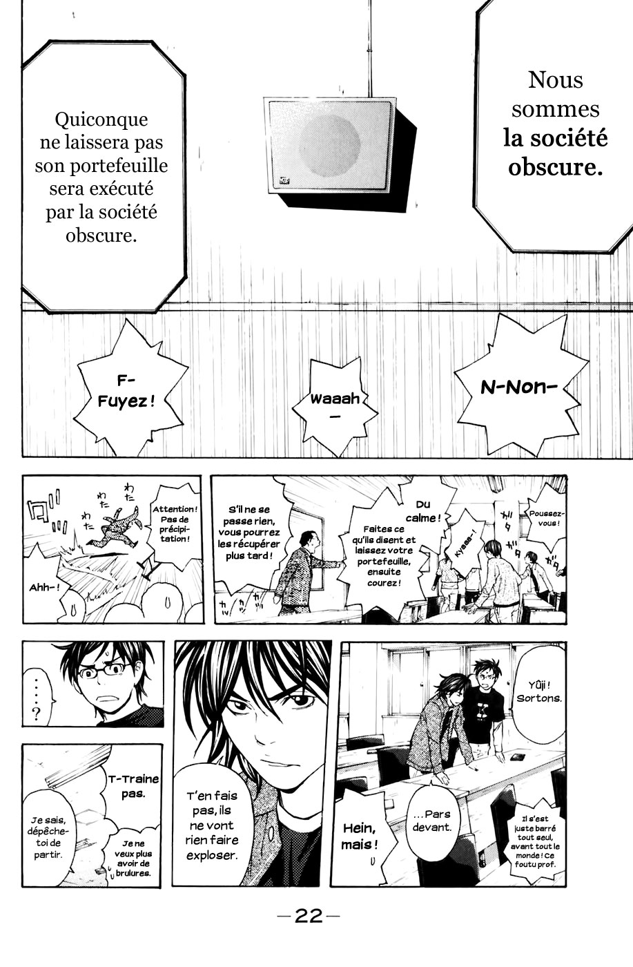Read Shibatora vf Manga Online