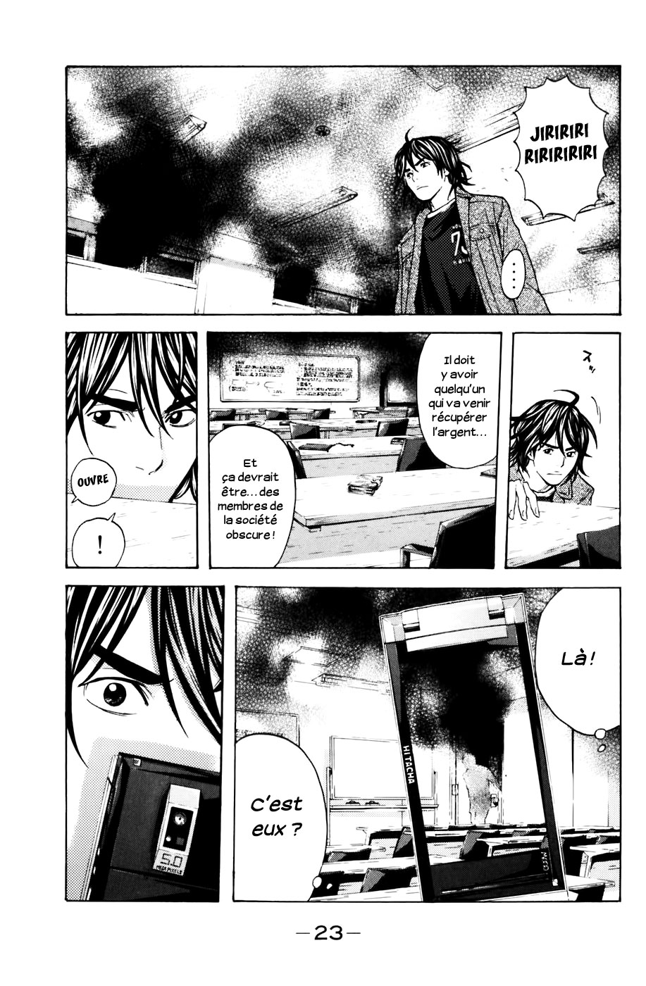 Read Shibatora vf Manga Online