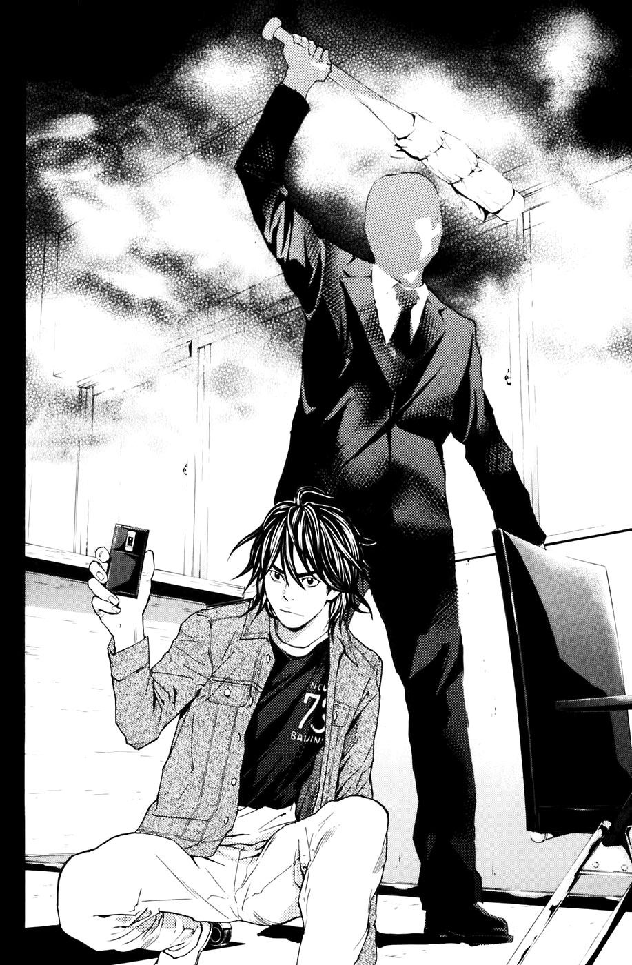 Read Shibatora vf Manga Online
