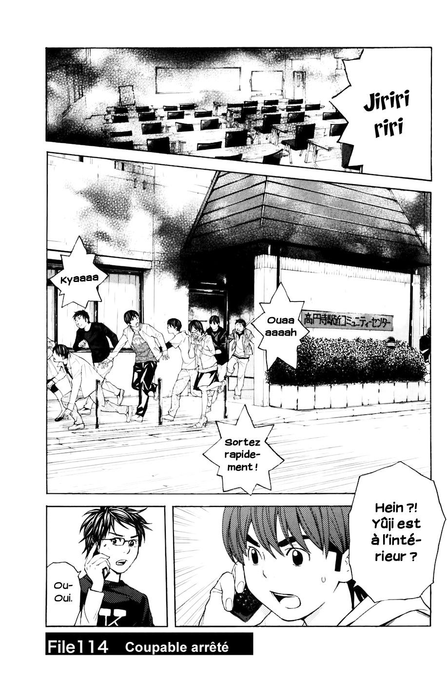 Read Shibatora vf Manga Online