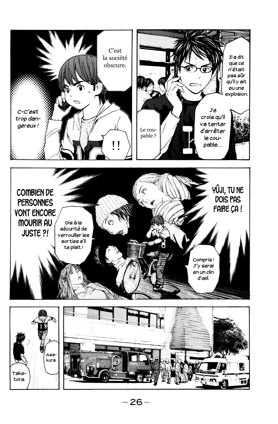 Read Shibatora vf Manga Online