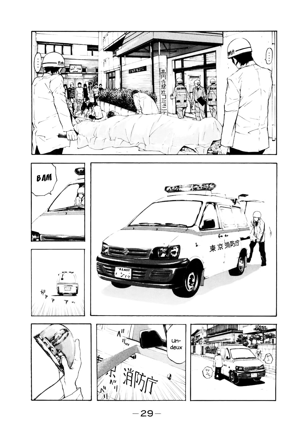 Read Shibatora vf Manga Online