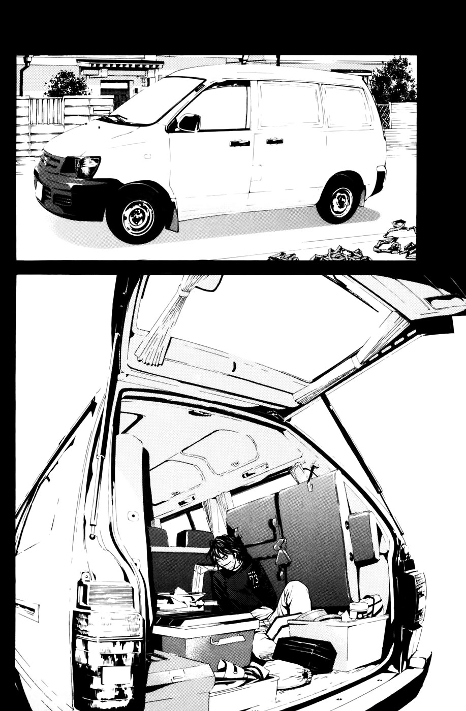 Read Shibatora vf Manga Online