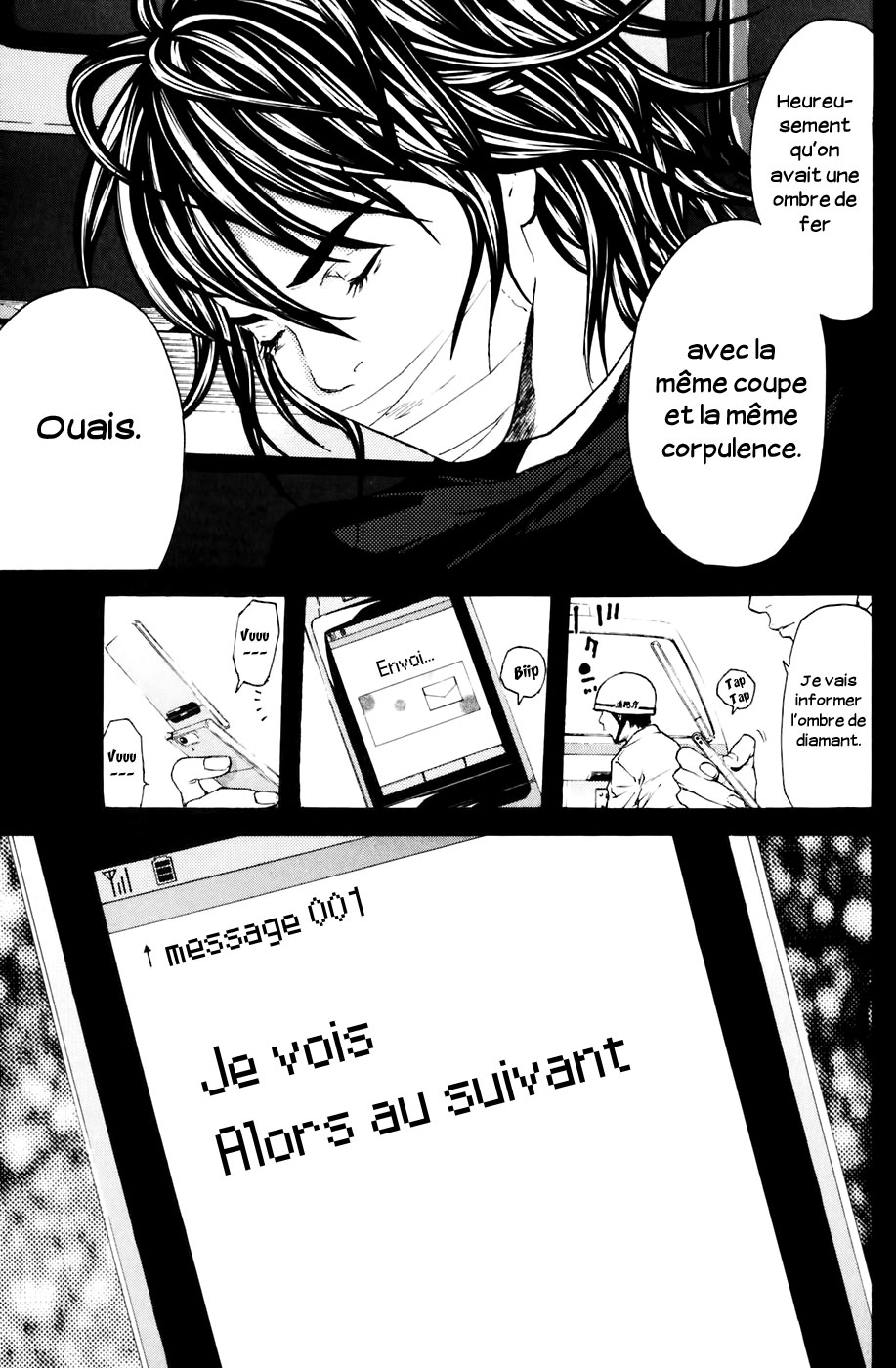Read Shibatora vf Manga Online