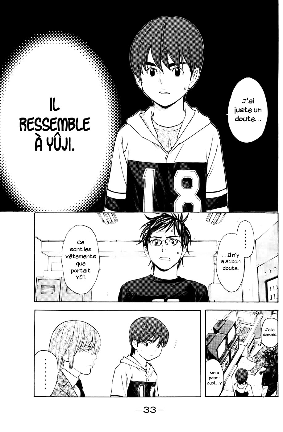 Read Shibatora vf Manga Online