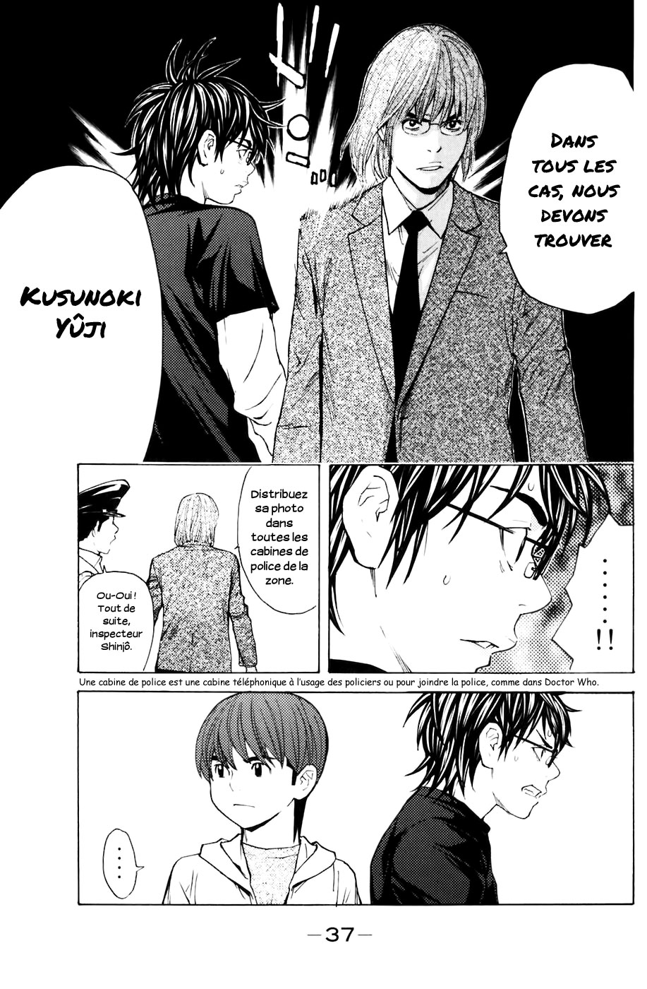 Read Shibatora vf Manga Online
