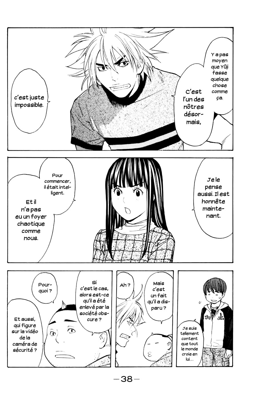 Read Shibatora vf Manga Online