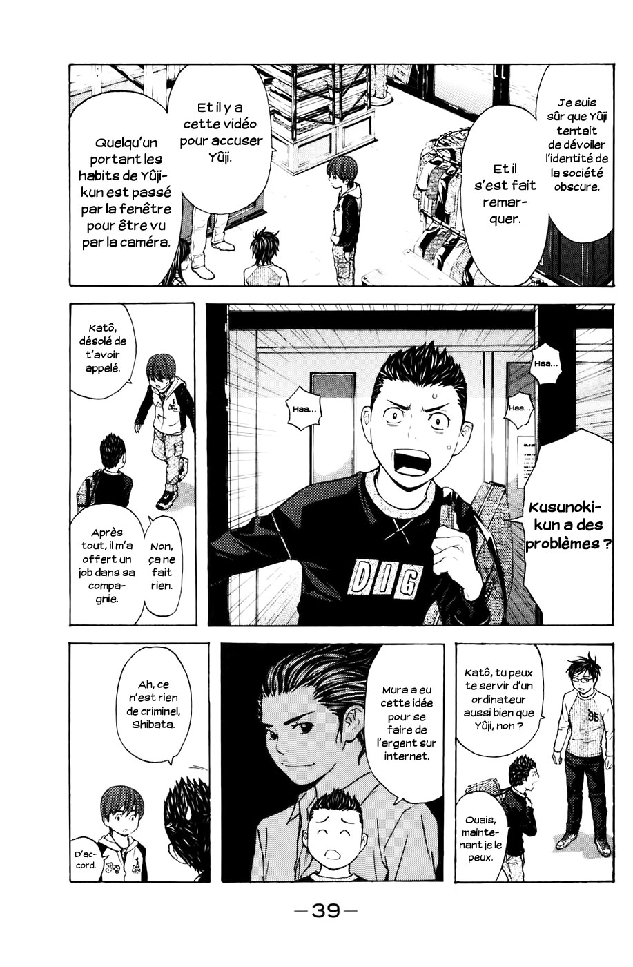 Read Shibatora vf Manga Online