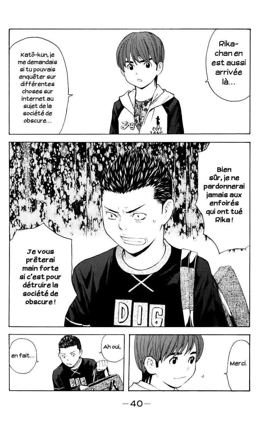 Read Shibatora vf Manga Online