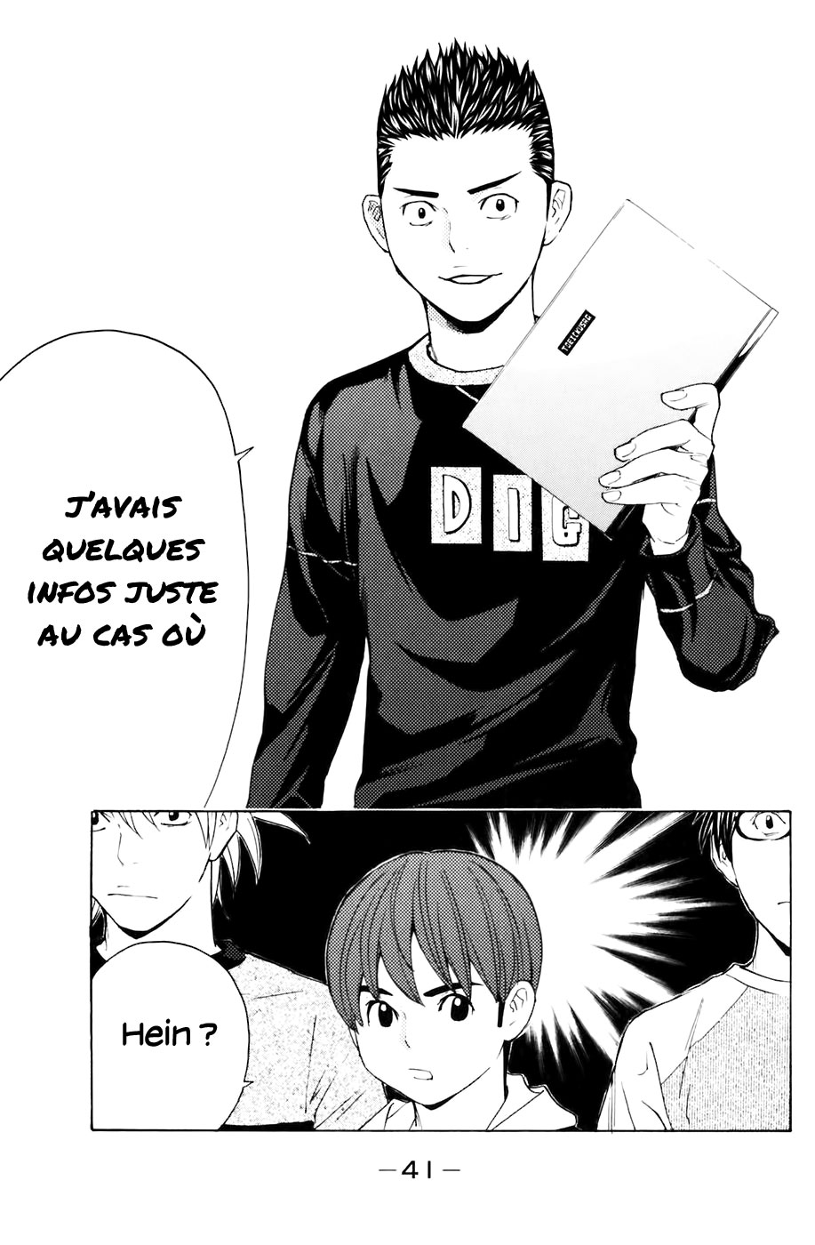 Read Shibatora vf Manga Online