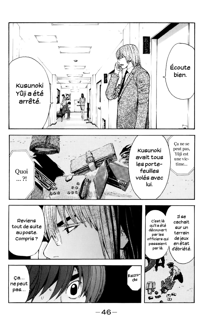 Read Shibatora vf Manga Online