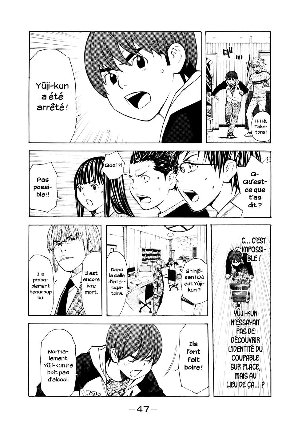 Read Shibatora vf Manga Online