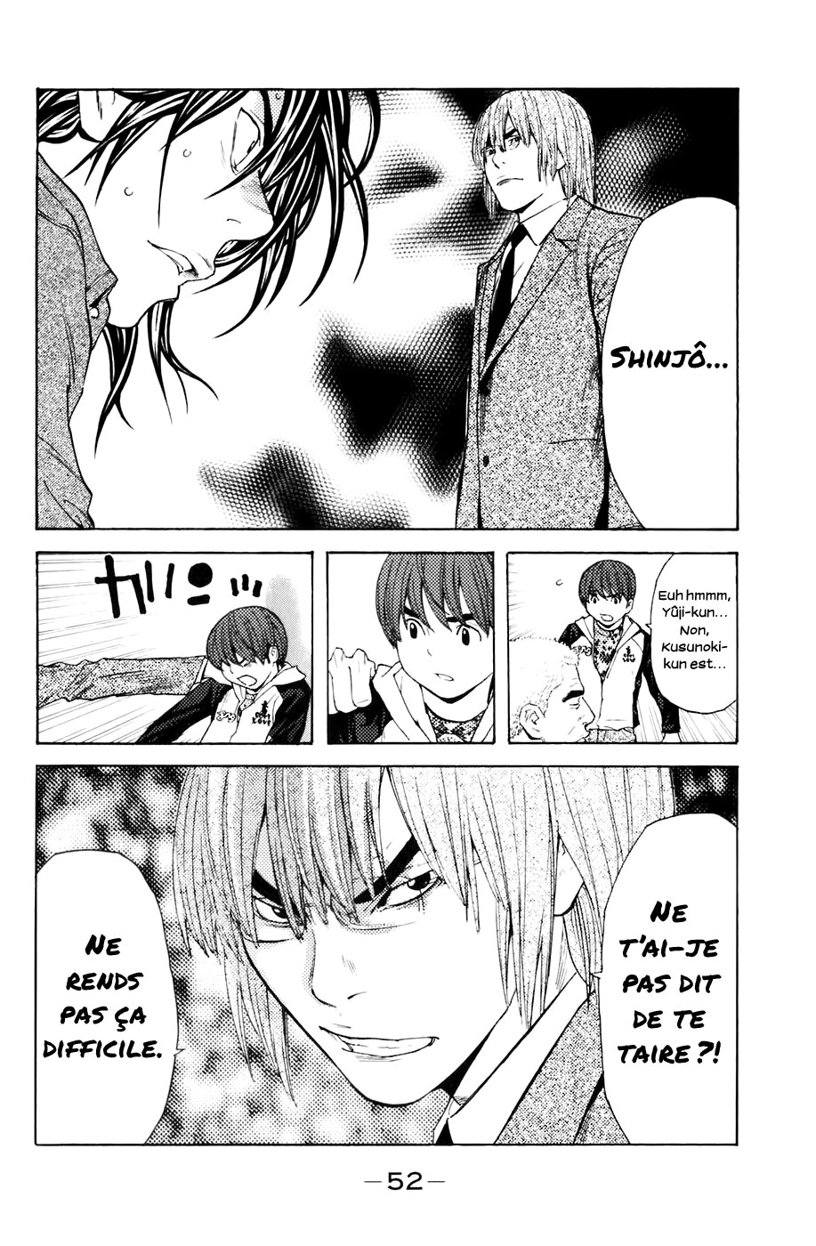 Read Shibatora vf Manga Online