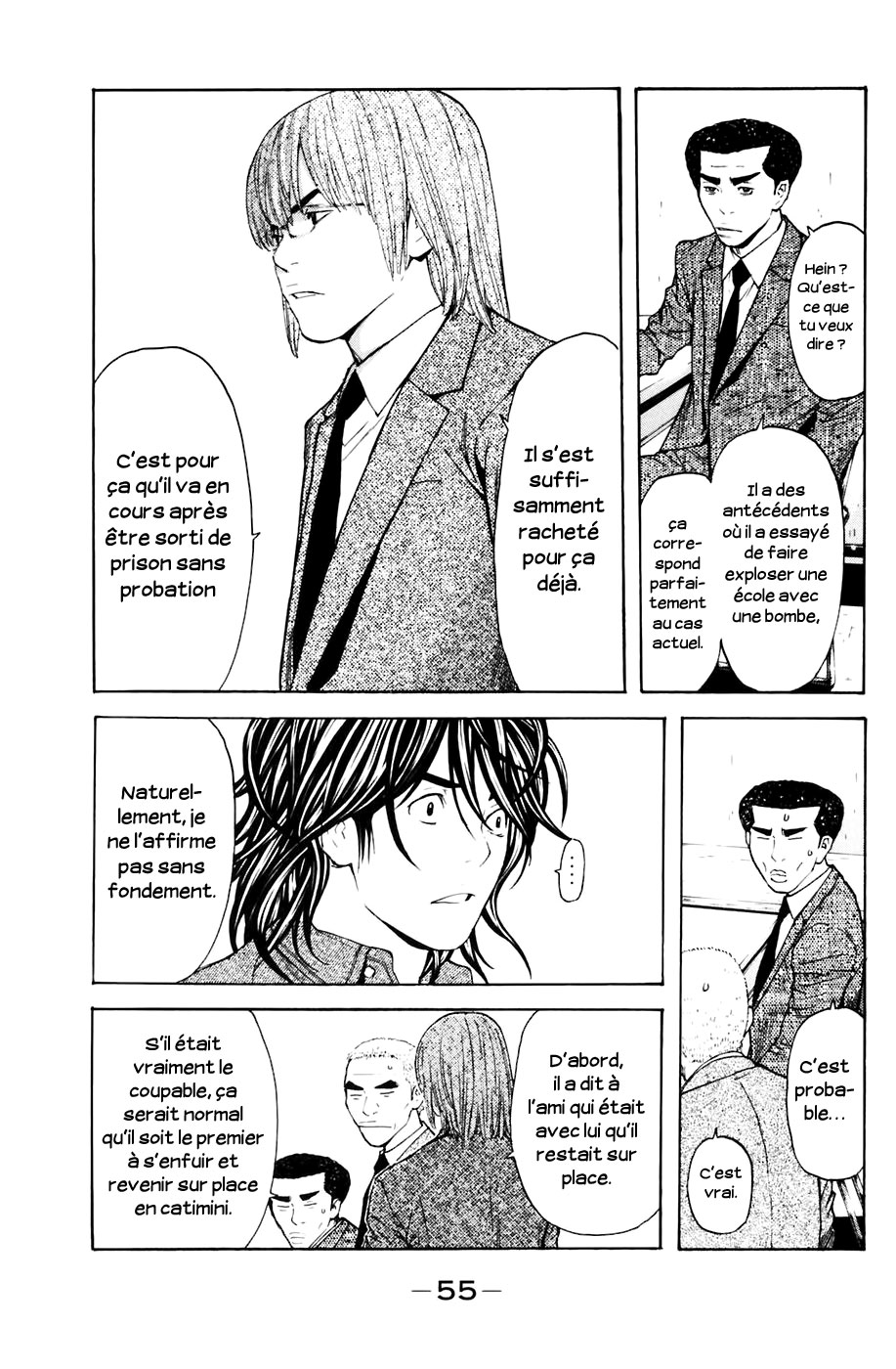 Read Shibatora vf Manga Online