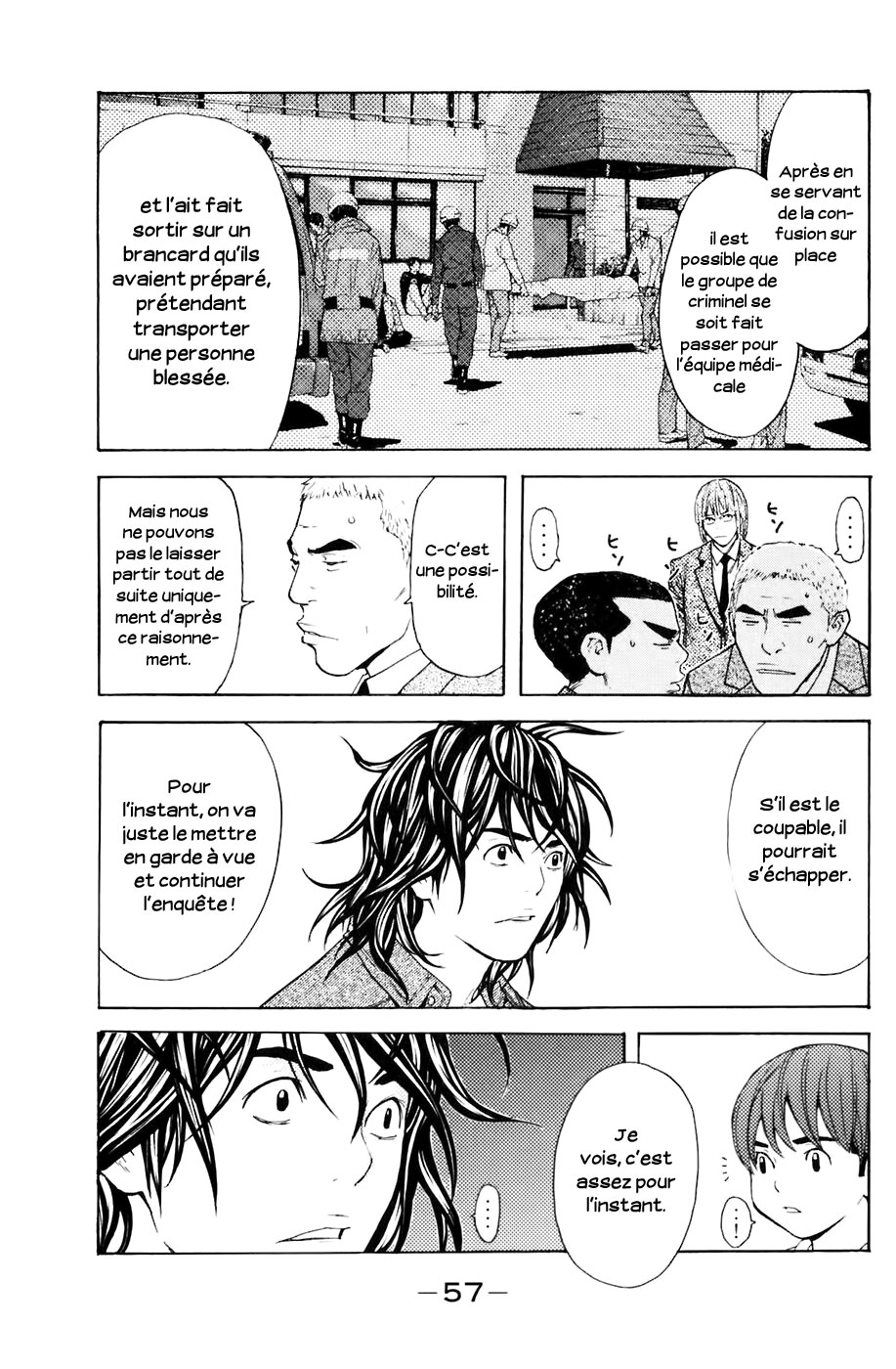Read Shibatora vf Manga Online