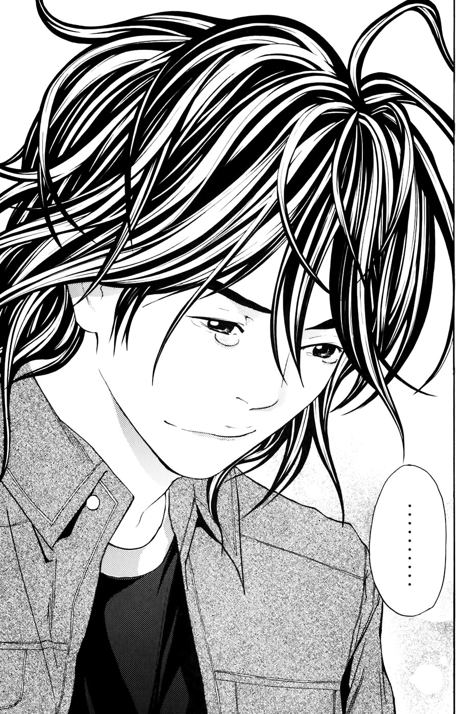 Read Shibatora vf Manga Online