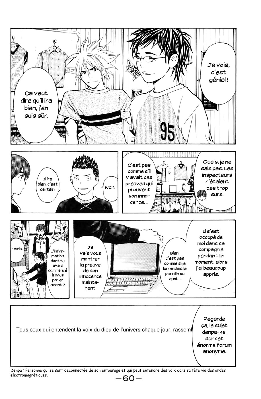 Read Shibatora vf Manga Online