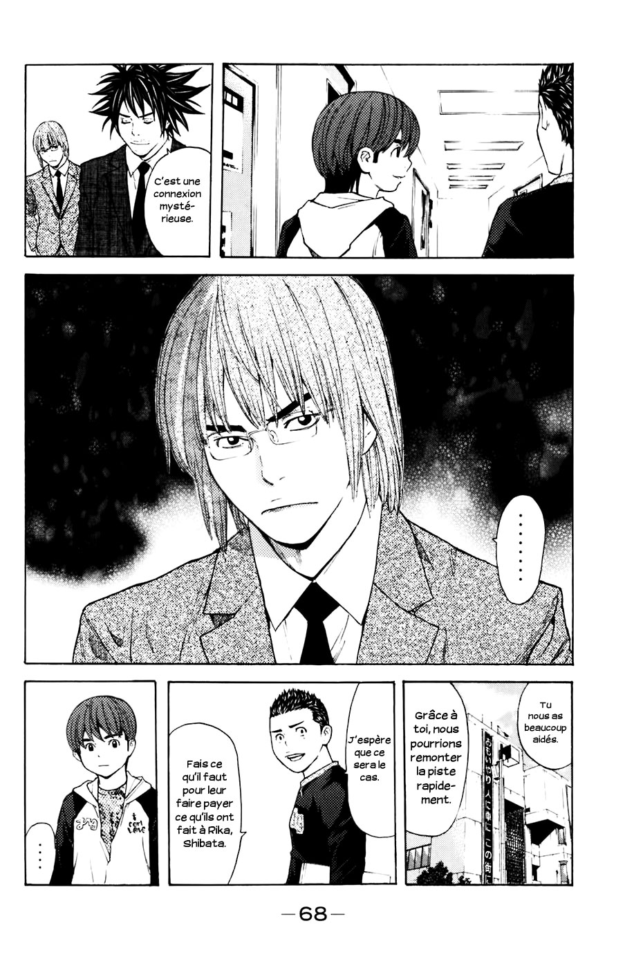 Read Shibatora vf Manga Online