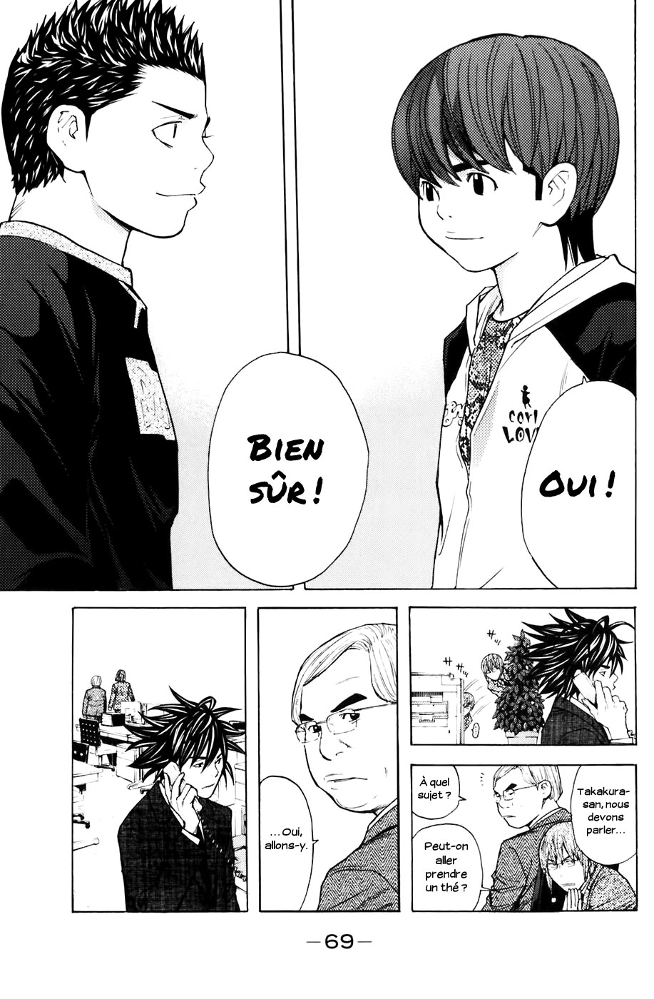 Read Shibatora vf Manga Online