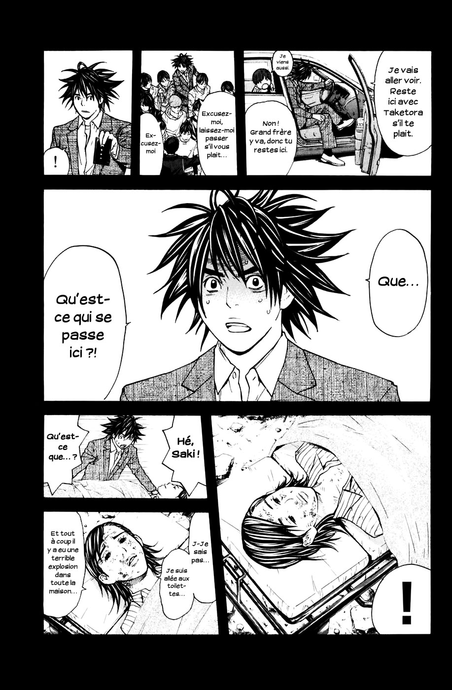Read Shibatora vf Manga Online
