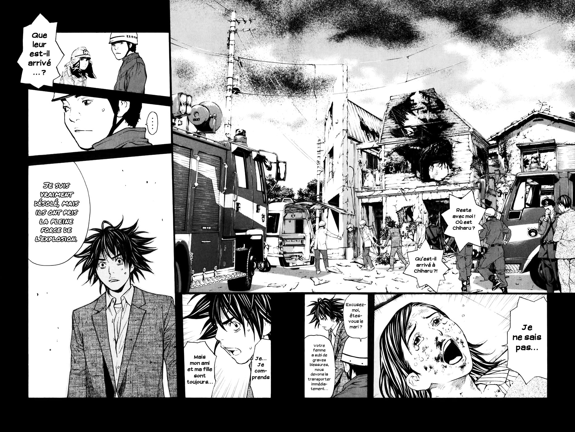 Read Shibatora vf Manga Online