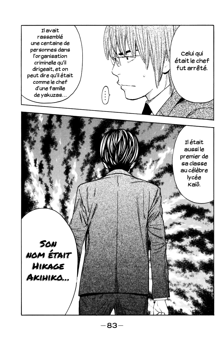Read Shibatora vf Manga Online