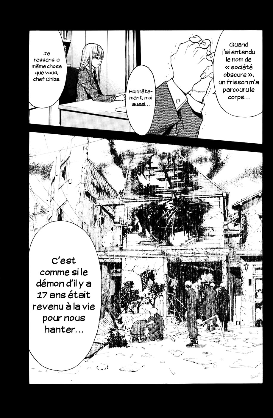 Read Shibatora vf Manga Online
