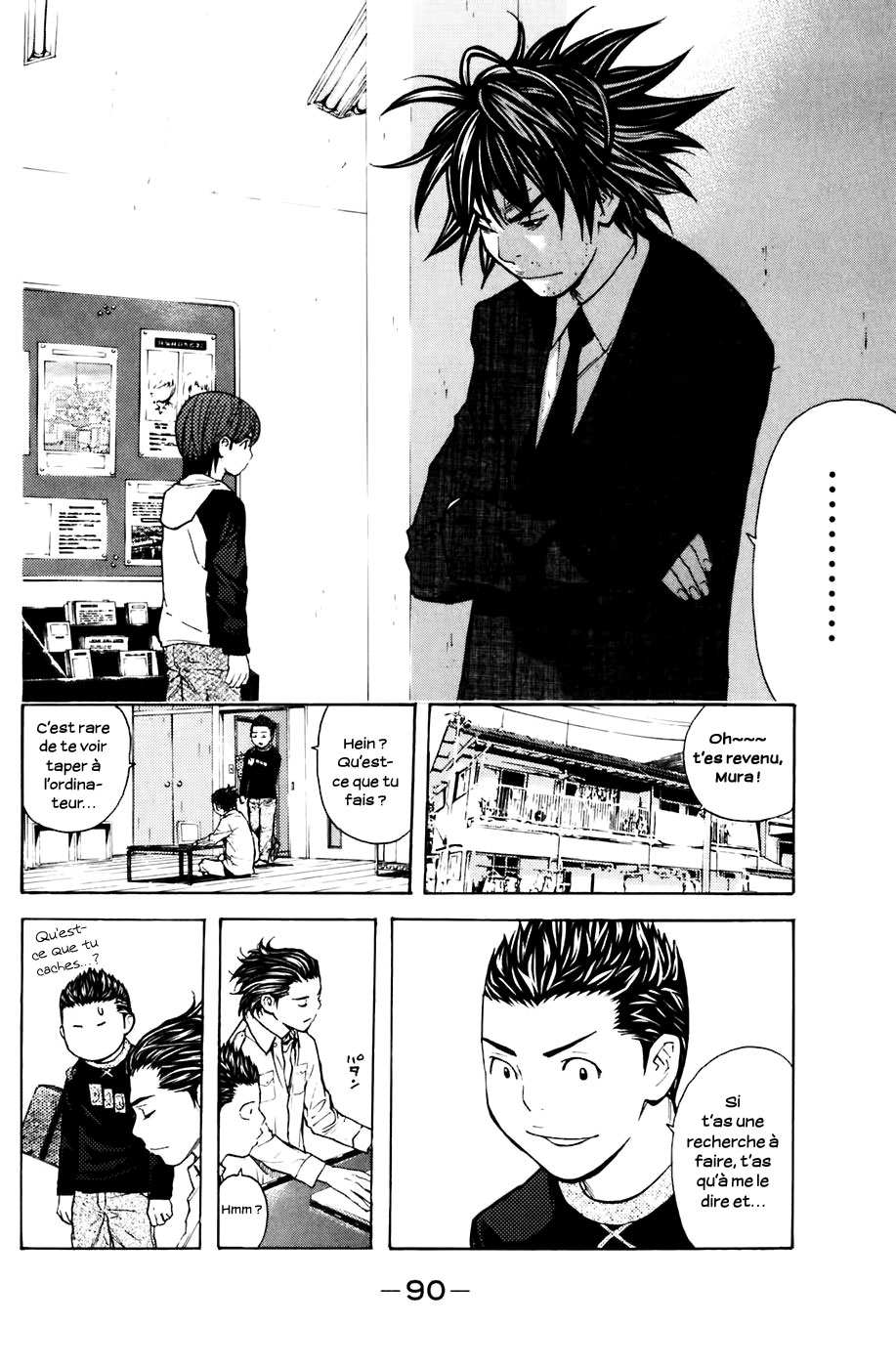 Read Shibatora vf Manga Online