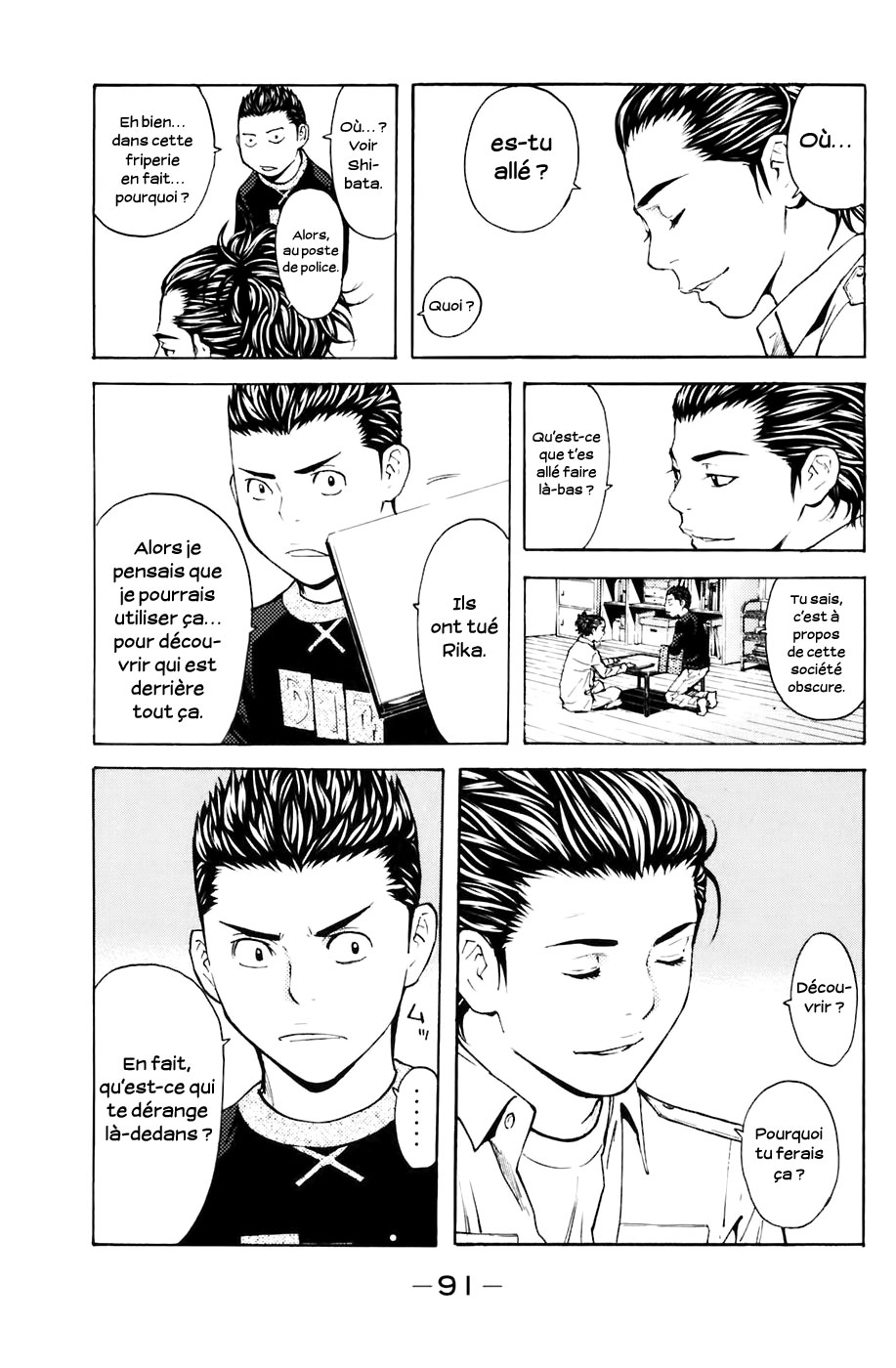 Read Shibatora vf Manga Online