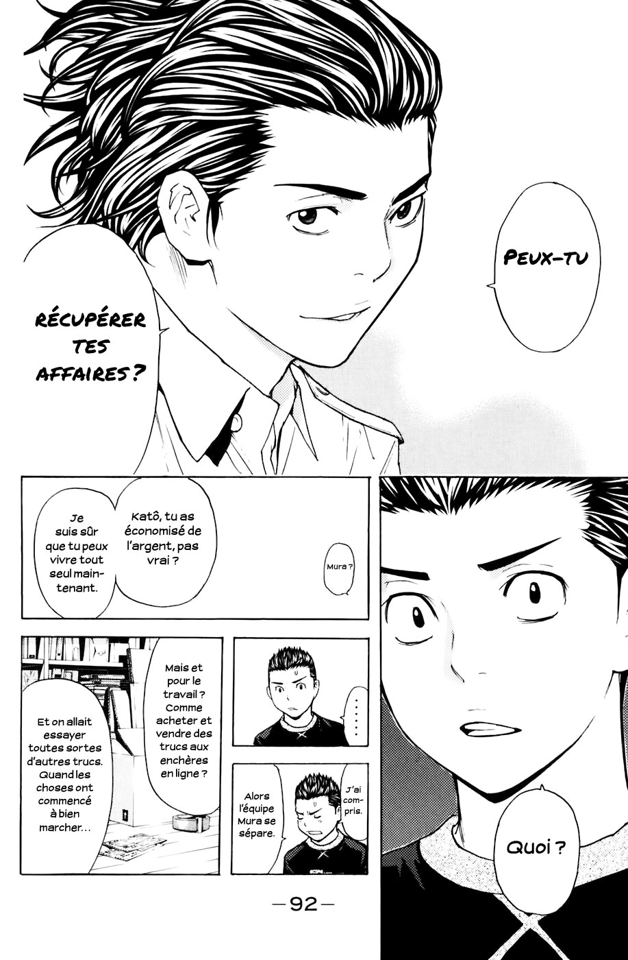 Read Shibatora vf Manga Online