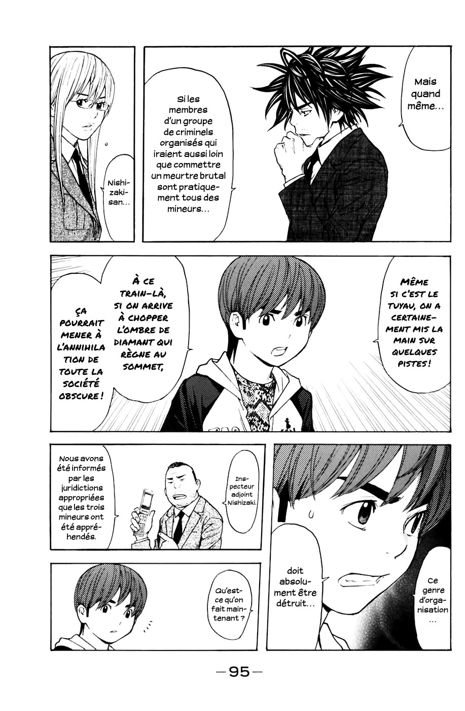 Read Shibatora vf Manga Online