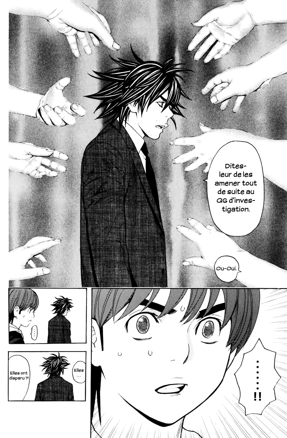 Read Shibatora vf Manga Online