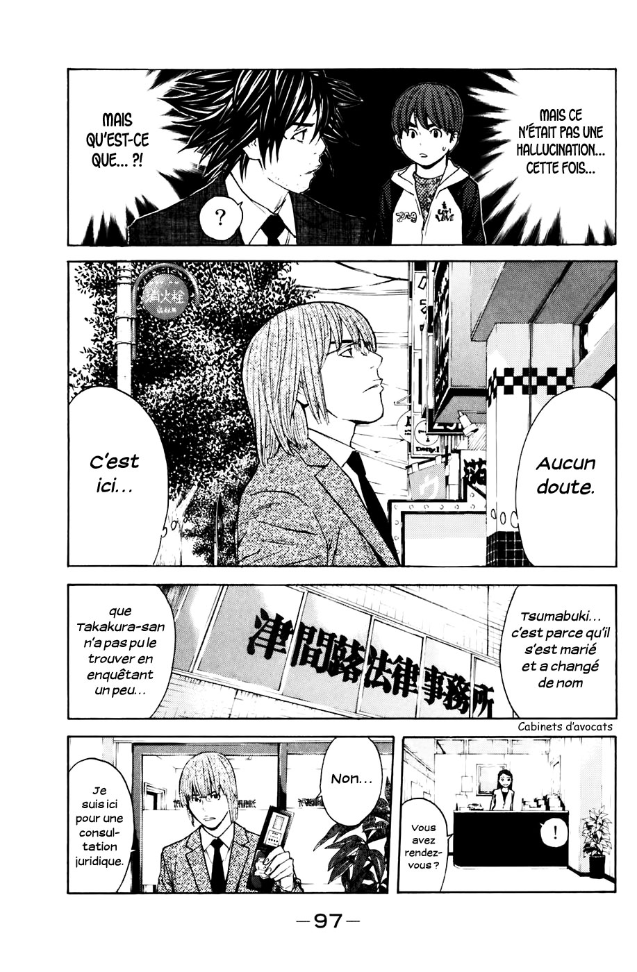 Read Shibatora vf Manga Online