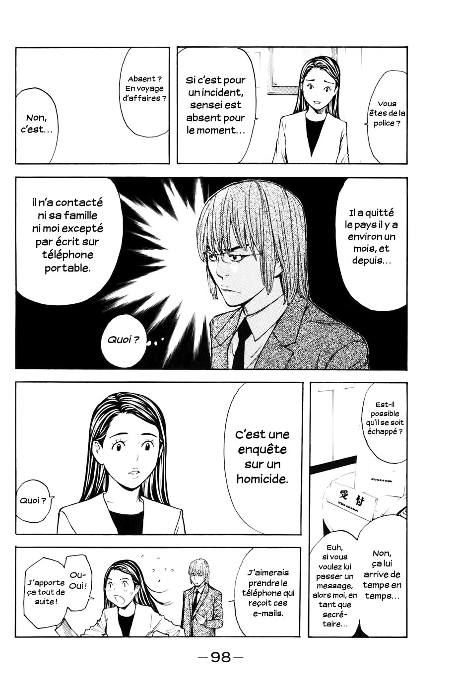 Read Shibatora vf Manga Online