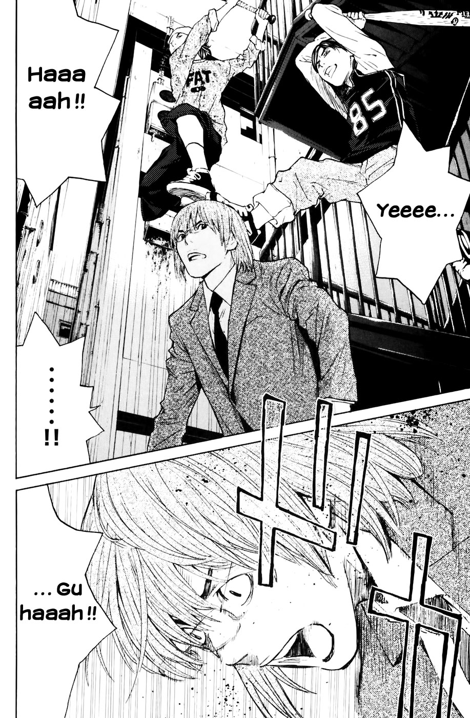 Read Shibatora vf Manga Online
