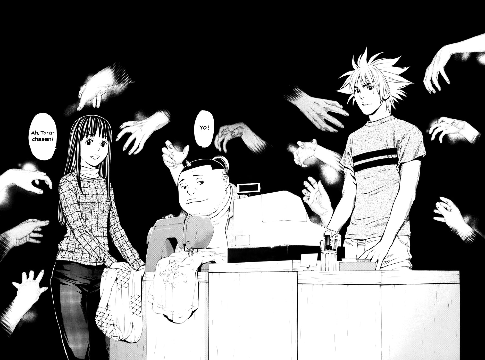 Read Shibatora vf Manga Online