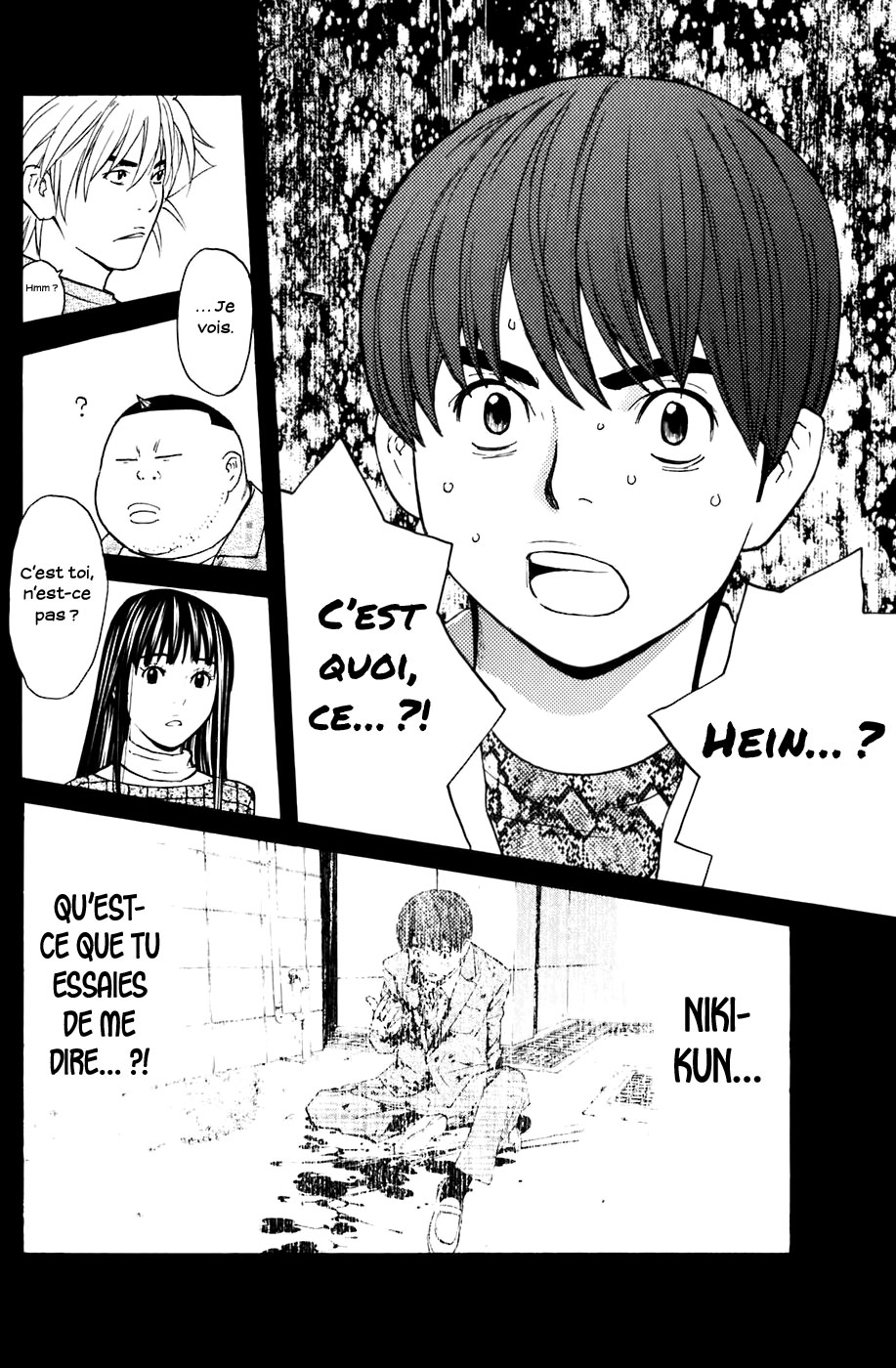 Read Shibatora vf Manga Online
