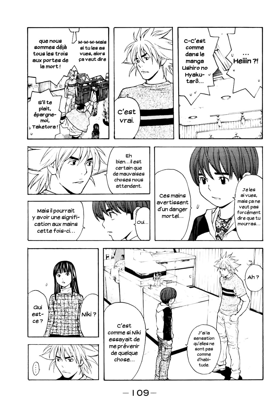 Read Shibatora vf Manga Online