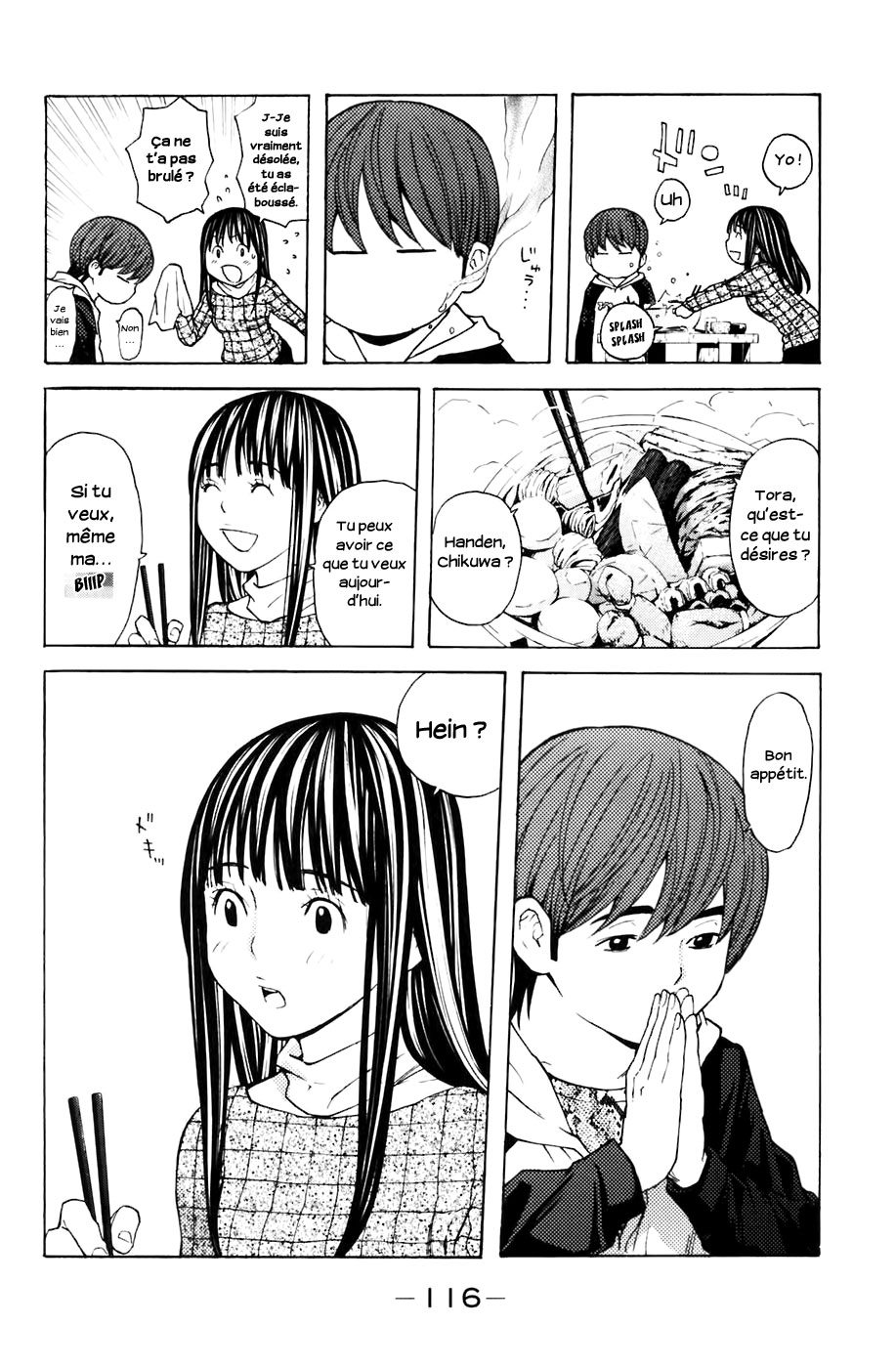 Read Shibatora vf Manga Online
