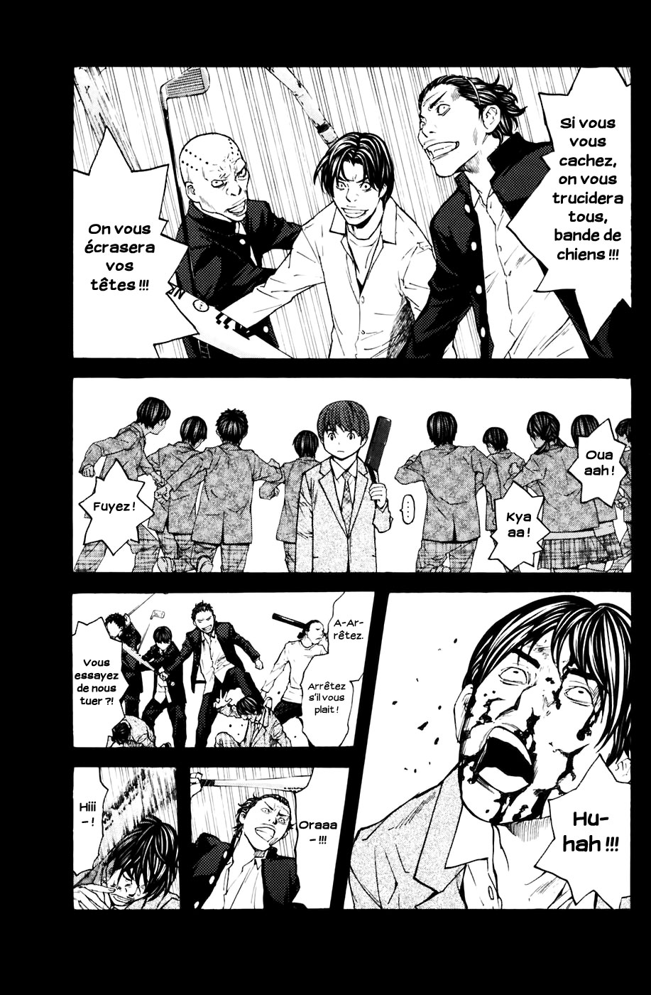 Read Shibatora vf Manga Online