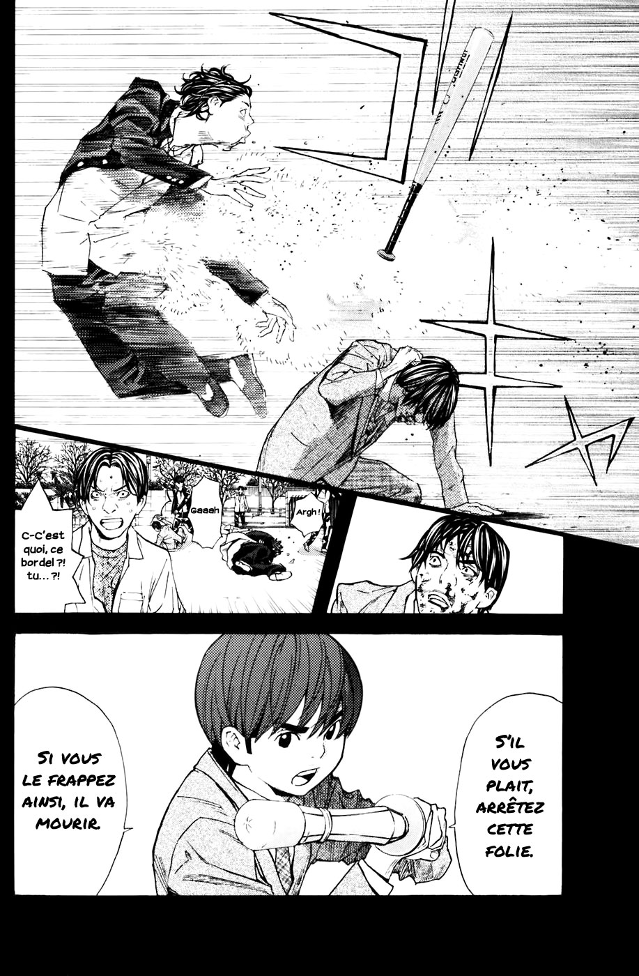 Read Shibatora vf Manga Online