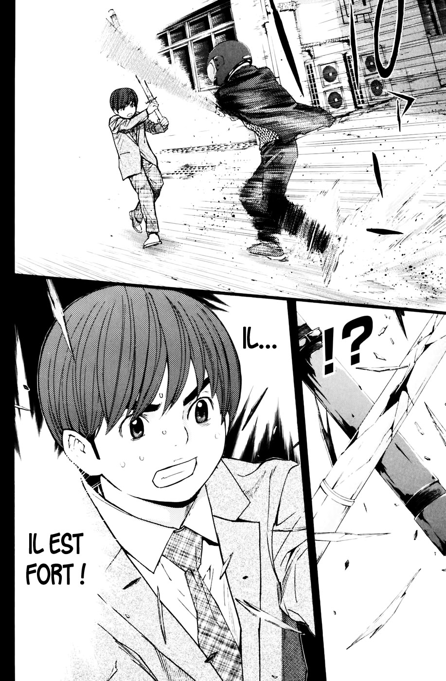 Read Shibatora vf Manga Online