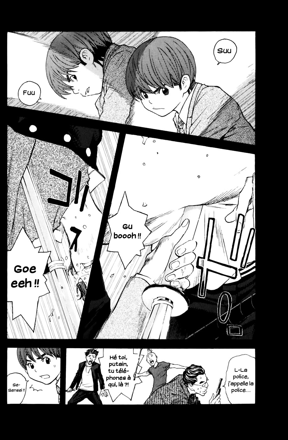 Read Shibatora vf Manga Online