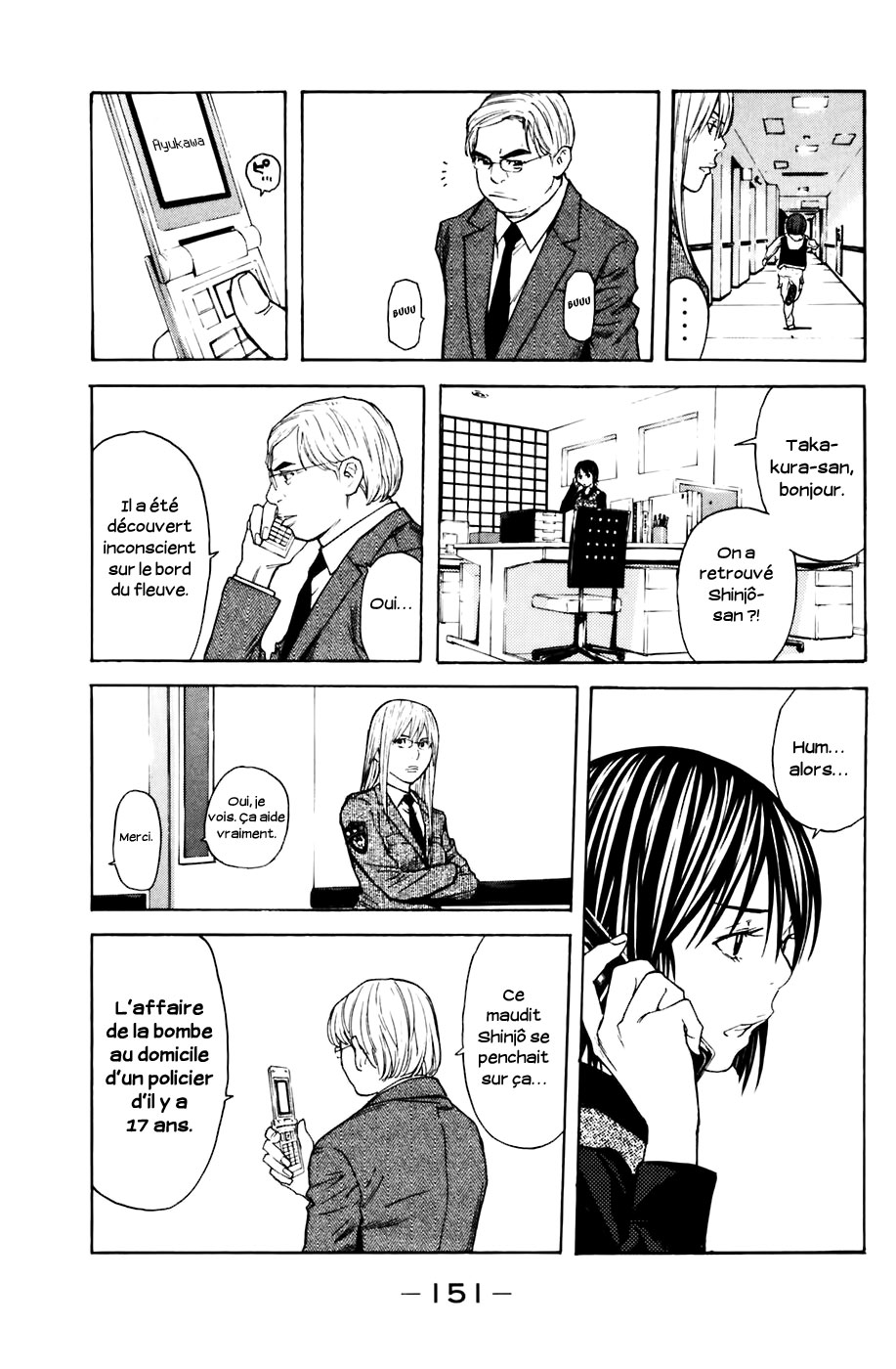 Read Shibatora vf Manga Online