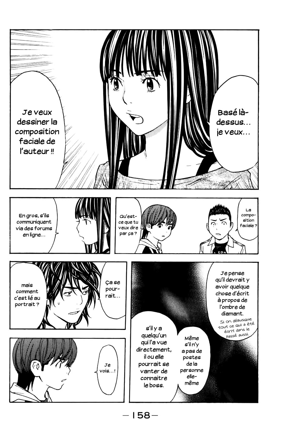 Read Shibatora vf Manga Online