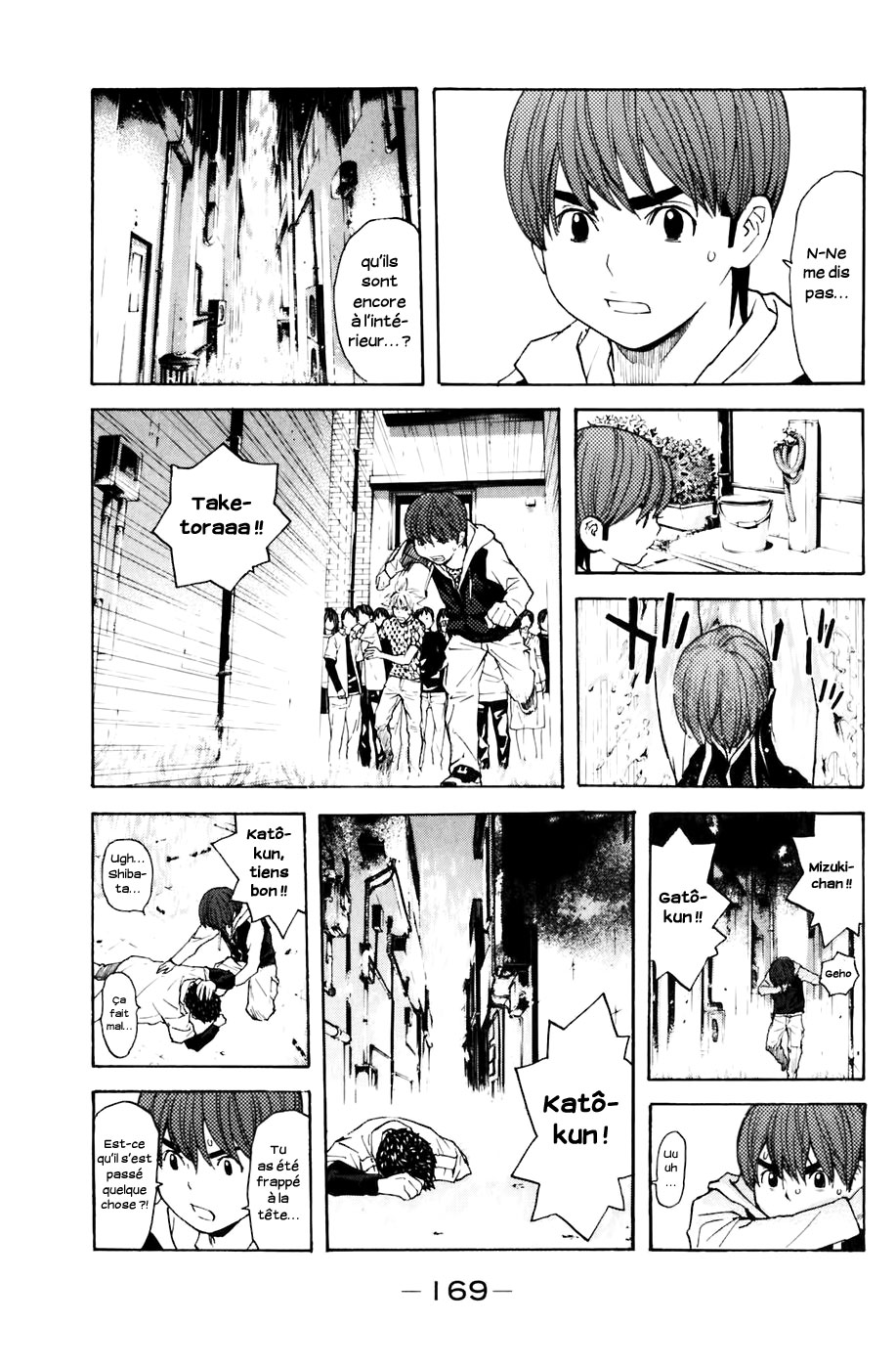 Read Shibatora vf Manga Online