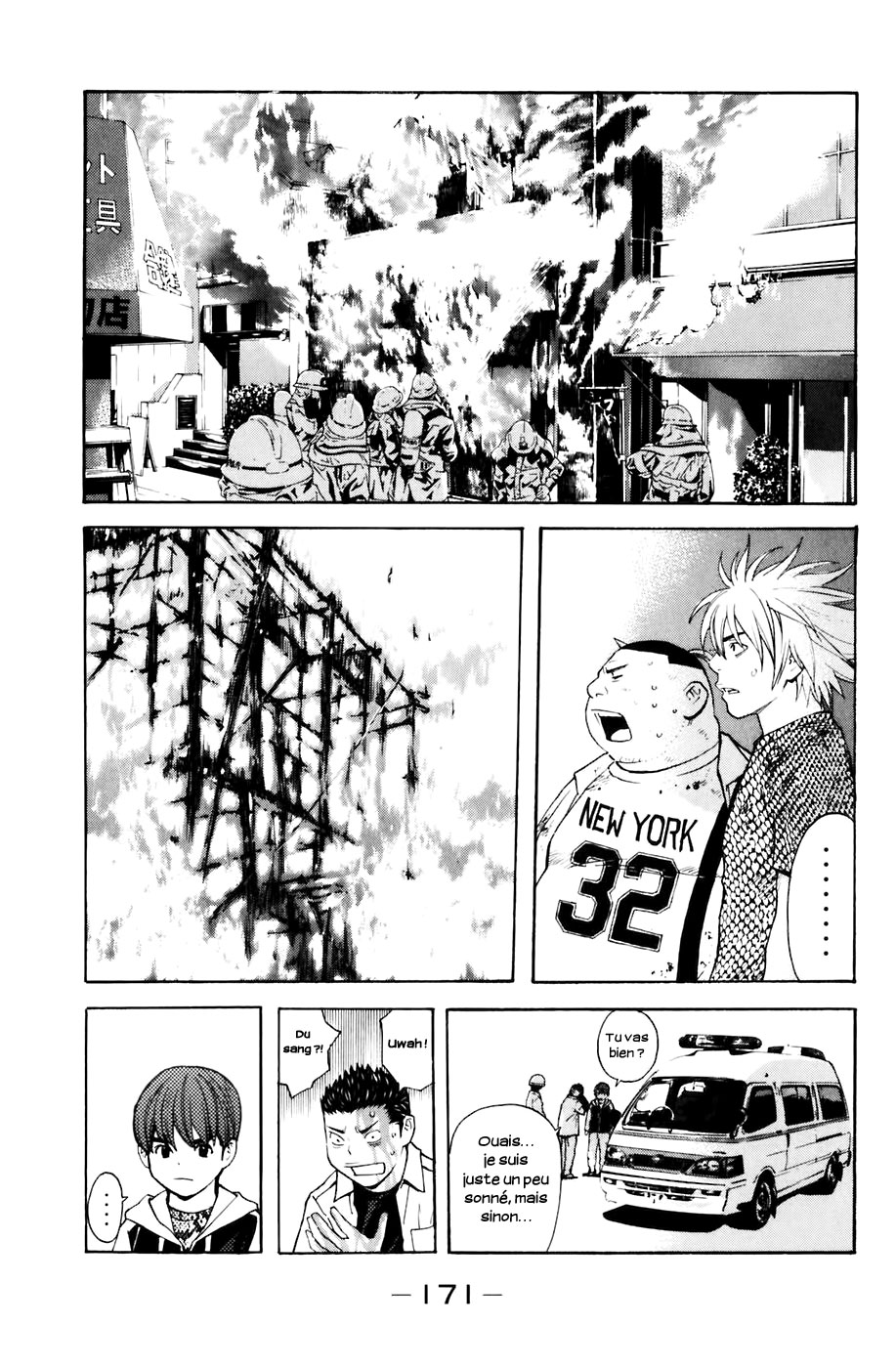Read Shibatora vf Manga Online