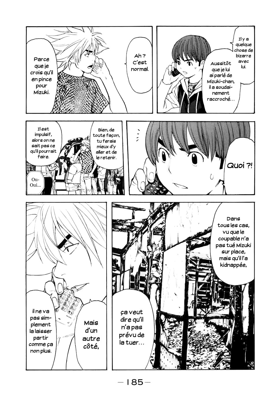 Read Shibatora vf Manga Online