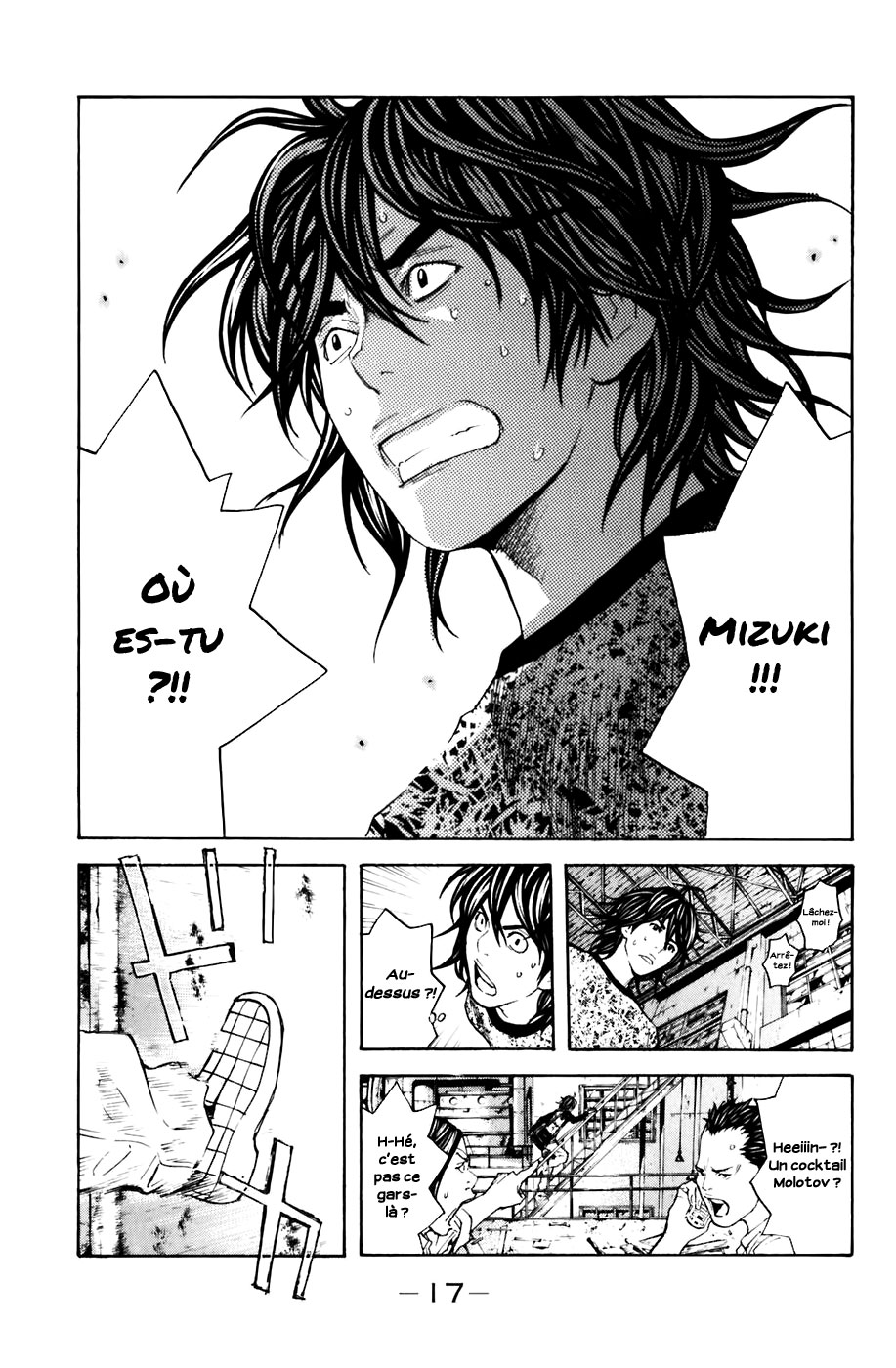 Read Shibatora vf Manga Online