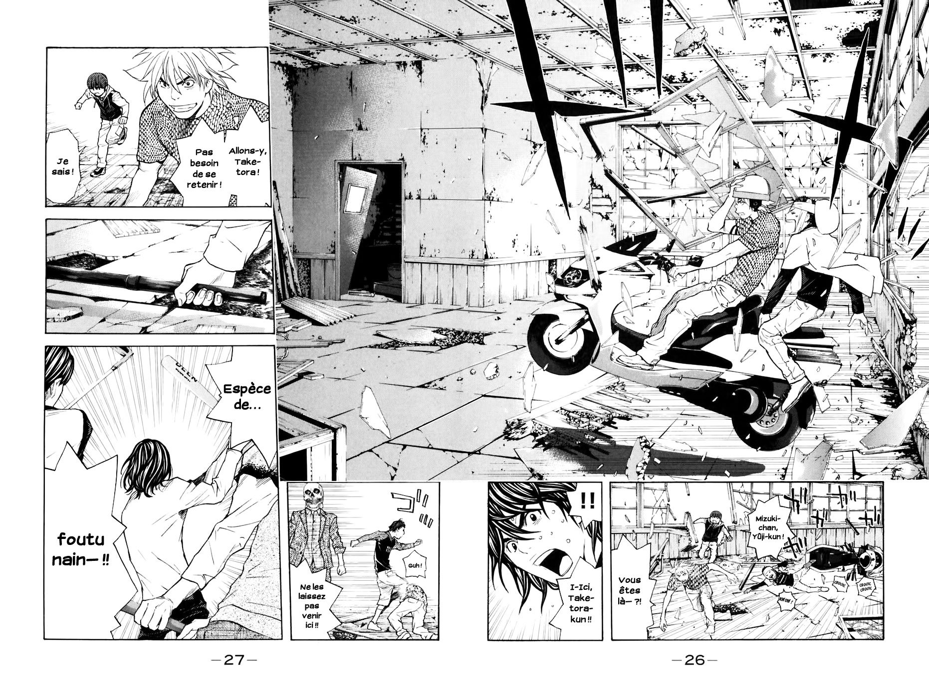 Read Shibatora vf Manga Online